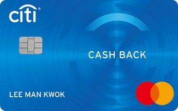 4. Citi Cash Back 信用卡