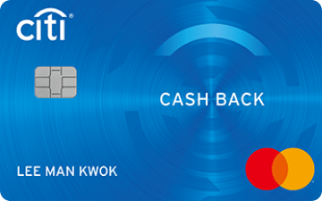 Citi Cash Back 信用卡