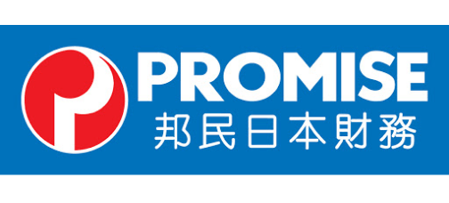 邦民 低息結餘轉戶貸款