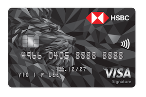 滙豐Visa Signature卡