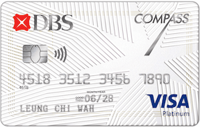 DBS COMPASS VISA