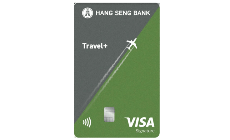 恒生Travel+ Visa Signature卡